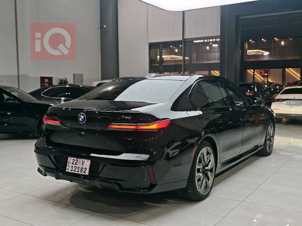 بي ام دبليو الفئة 7